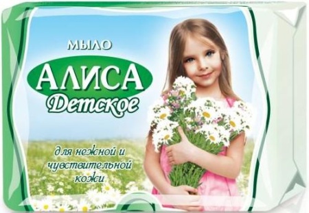Мыло туалетное детское Свобода Алиса, 150 грамм 
