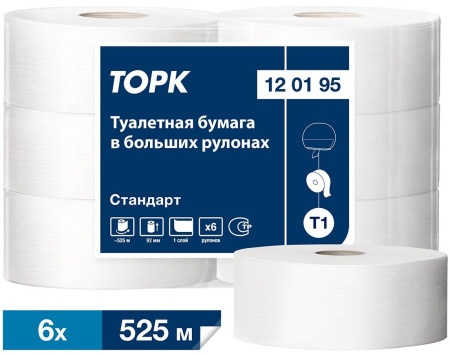 Туалетная бумага Торк Стандарт T1, однослойная белая, 525 метров в рулоне