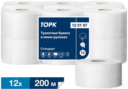 Туалетная бумага Торк Стандарт Т2, однослойная белая, 200 метров в рулоне