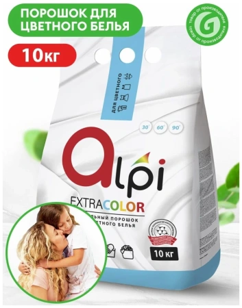 Стиральный порошок Грасс Alpi Expert для цветного белья, 10 кг