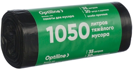 Мешки для мусора Особо прочные, 35 литров, черные, 30 штук в рулоне