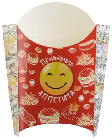 Коробка для картофеля фри "Smile", 100 г, с рисунком, в коробке 500 штук