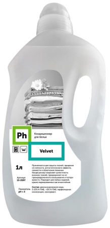 Кондиционер для белья Ph Velvet, 1 литр