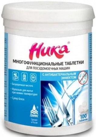 Таблетки для ПММ с антибактериальным эффектом НИКА, 0,4 кг