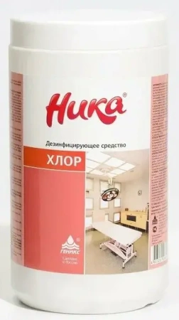 Дезинфицирующее средство Ника Хлор таблетки 300 штук/банка, 1 кг