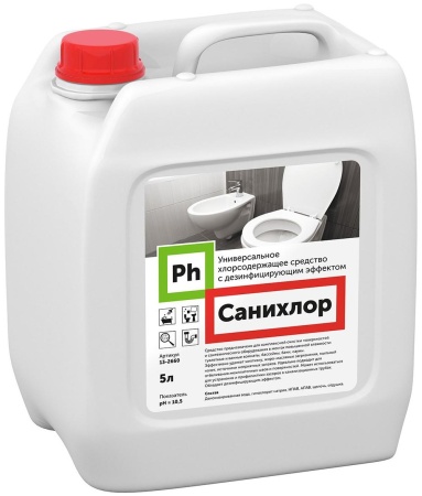 Санихлор Ph, 5 литров