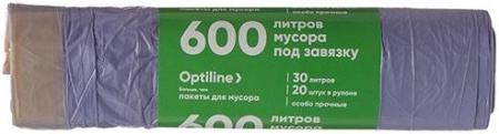 Мешки для мусора с завязками 30 литров, 48х57 см, 10 мкм, ПНД сиреневые, в рулоне 20 штук