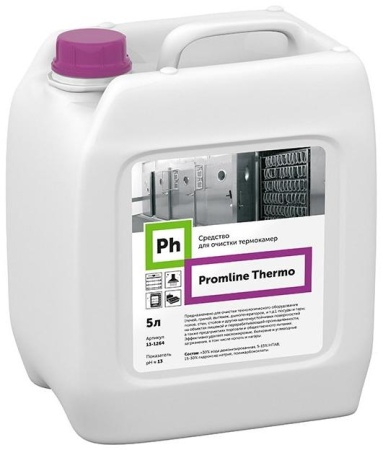 Средство для очистки термокамер Ph Promline Thermo, 5 литров