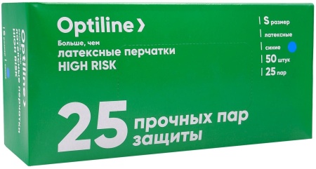Перчатки латексные High Risk размер S, 18 грамм, 50 штук в упаковке