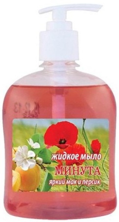 Жидкое мыло Минута с дозатором, 500 мл
