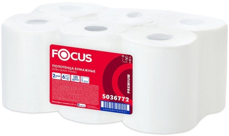 Полотенца бумажные Focus Jumbo, 2-слойные, в рулоне 125 метров, с центральной вытяжкой, белые