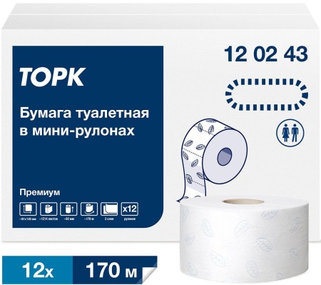 Туалетная бумага Торк Премиум Т2, двухслойная белая, 170 метров в рулоне