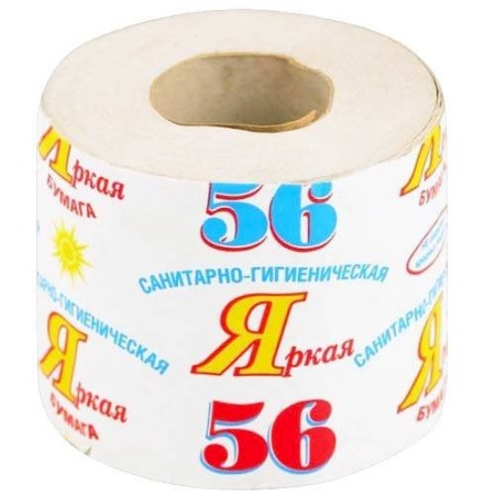 Туалетная бумага  Яркая 56  натуральный цвет с втулкой*40 рулонов в упаковке