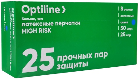 Перчатки латексные HIGH RISK размер S, 13 грамм, 50 штук в упаковке