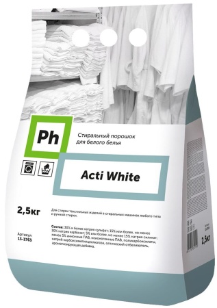 Стиральный порошок Ph Acti White для белого белья, 2,5 кг