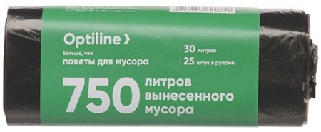 Мешки для мусора 30 литров, 50х60 см, 8 мкм, черные ПНД, 25 штук в рулоне