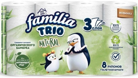 Туалетная бумага Familia Trio Natural, трехслойная белая, 8 рулонов в упаковке