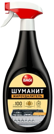 Средство для очистки грилей, плит, духовых шкафов от жира Bagi (Баги) Шуманит 400 мл