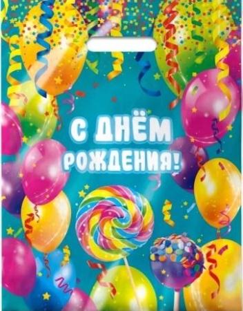 Пакет ПЭ с вырубной ручкой 31х40см (60) (Тусовка) ламинированный Интерпак (х50/500)