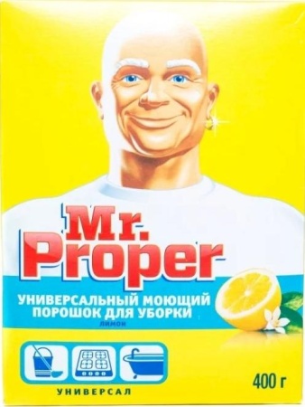 Порошок чистящий Mr. Proper, 400 грамм