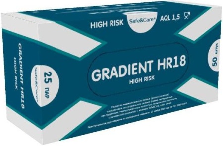 Перчатки латексные High Risk Gradient HR 18, размер S, 18 грамм, 50 штук в упаковке