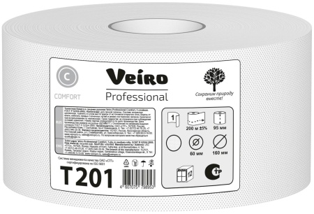 Туалетная бумага Veiro Professional Comfort T201, однослойная 200 метров белая, 12 рулонов в упаковке