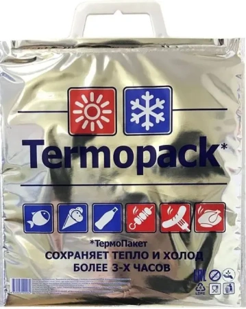 Термопакет 42х45см внеш.ПВД/внутр МЕТ (х10/100)