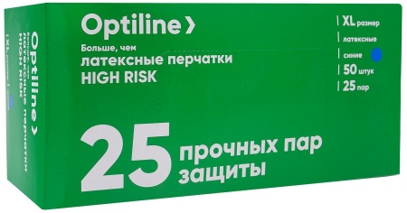Перчатки латексные High Risk размер XL, 18 грамм, 50 штук в упаковке