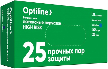 Перчатки латексные HIGH RISK размер XL, 13 грамм, 50 штук в упаковке