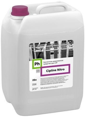Кислотное моющее средство для внутренней мойки оборудования Ph Cipline Nitro, 20 литров