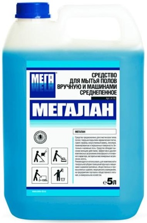 Средство для мытья полов Мегалан 5 л