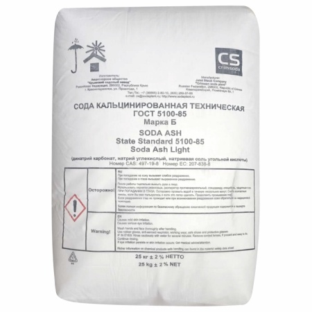 Сода кальцинир 25 кг*1