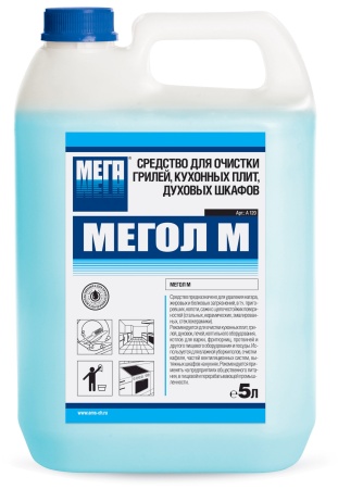 Средство для очистки грилей, плит, духовых шкафов от жира Мегол М, 5 литров