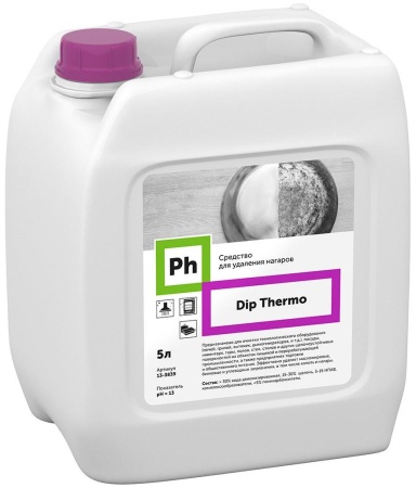 Средство для удаления нагаров Ph Dip Thermo, 5 литров
