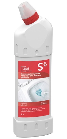 Новый Элемент Suite care S6 Сильнодействующее средство для очистки унитазов 1л *12