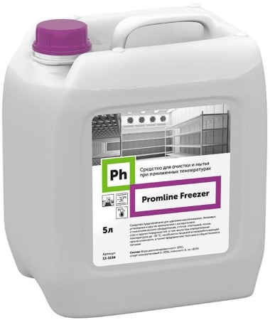 Средство для очистки и мытья Ph Promline Freezer при пониженных температурах, 5 литров