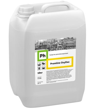 Средство дезинфицирующее Ph Promline OxyDez  (НУК 15), 10 кг
