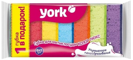 Губки для мытья посуды 100х70х30 мм York поролоновые, 7 штук в упаковке
