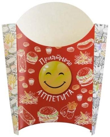 Коробка для картофеля фри Smile 80 г, с рисунком, в коробке 500 штук