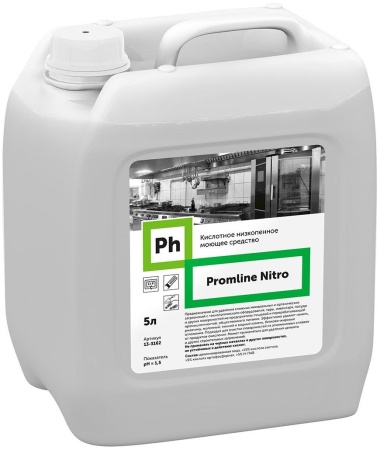 Кислотное низкопенное моющее средство Ph Promline Nitro, для посудомоечных машин, 5 литров, 5,75 кг