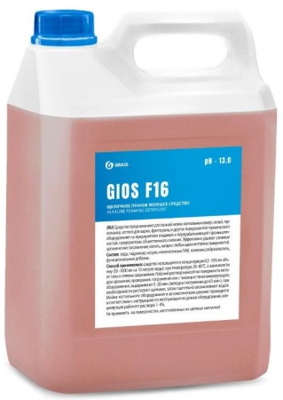 Высокощелочное пенное моющее средство Грасс GIOS F16, 5 литров