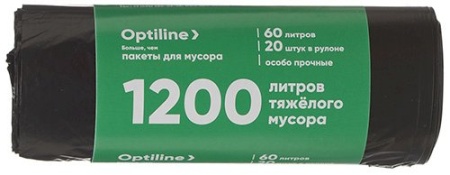 Мешки для мусора Особо прочные, 60 литров, 60х80 см, 15 мкм, в рулоне 20 штук