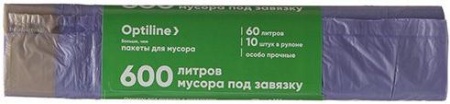 Мешки для мусора с завязками 60 литров, 58х72 см, ПНД сиреневые, в рулоне 10 штук