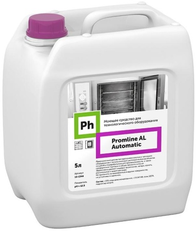 Моющее средство для пароконвектоматов Ph Promline AL Automatic, 5 литров