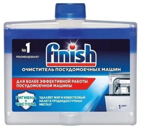 Очиститель для посудомоечной машины Finish (Финиш), 250 мл