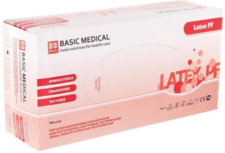 Перчатки латексные неопудренные Basic, размер S, 100 штук