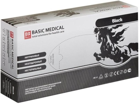 Перчатки нитриловые Basic, размер L черные, 100 штук в упаковке