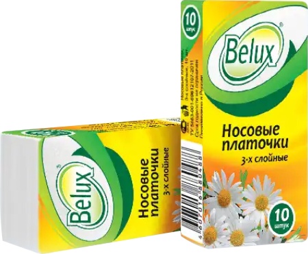 Платочки носовые бумажные Belux, трехслойные нейтральные, 10 штук в упаковке