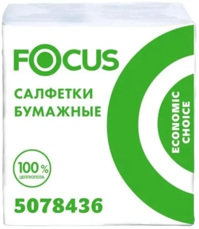 Салфетки бумажные Focus Economic Choice 24х20 см 1-слойные белые, 100 листов в упаковке