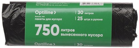 Мешки для мусора 30 литров, 50х60 см, ПНД, черные, 25 штук в рулоне